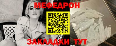 спиды Ставрополь