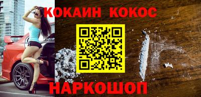 мефедрон мука Среднеуральск