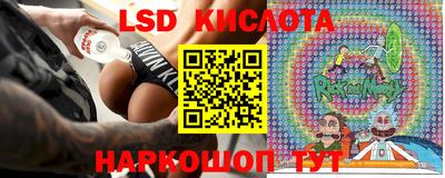 мефедрон мука Среднеуральск