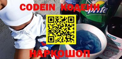 мефедрон мука Среднеуральск