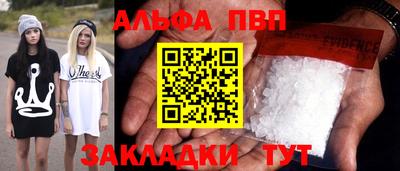 мефедрон мука Среднеуральск