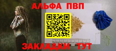мефедрон мука Среднеуральск