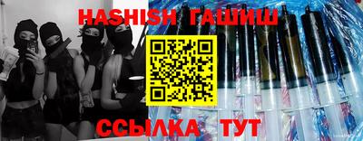 мефедрон мука Среднеуральск