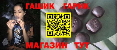 мефедрон мука Среднеуральск