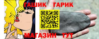 спиды Ставрополь