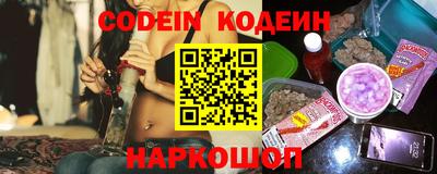 мефедрон мука Среднеуральск