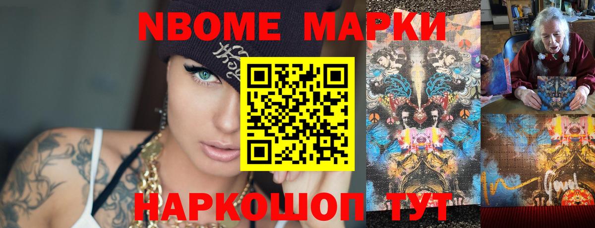 Москва  ЛСД экстази ecstasy  Вход с VPN  ЛСД экстази  ЛСД экстази ecstasy 